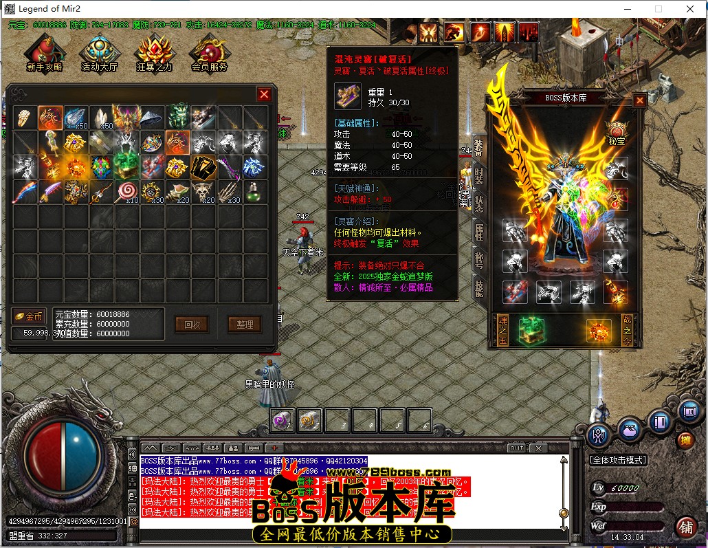 14.33.4.jpg
