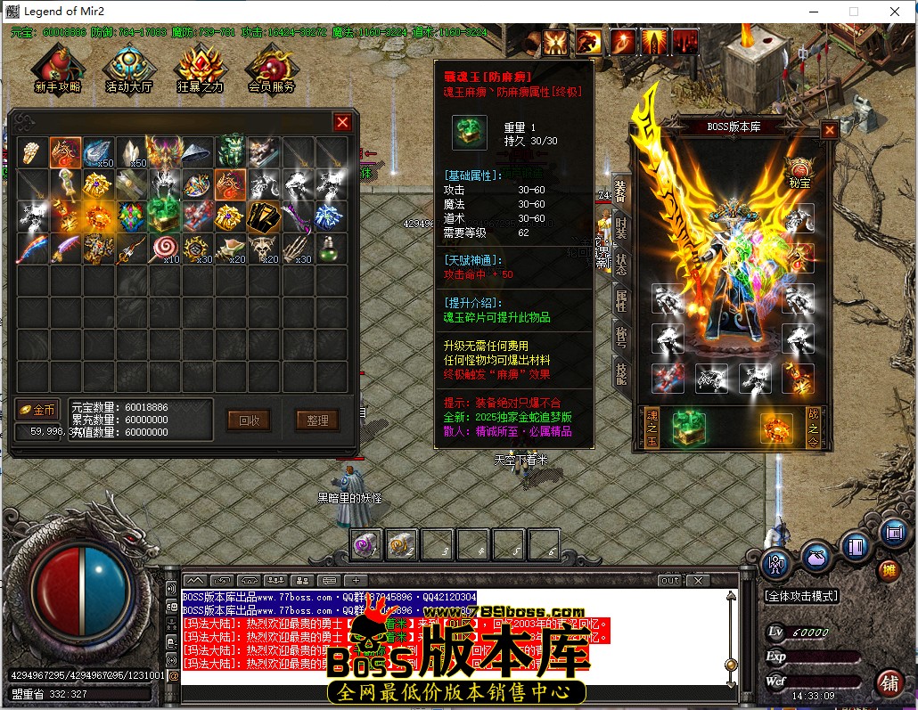 14.33.9.jpg