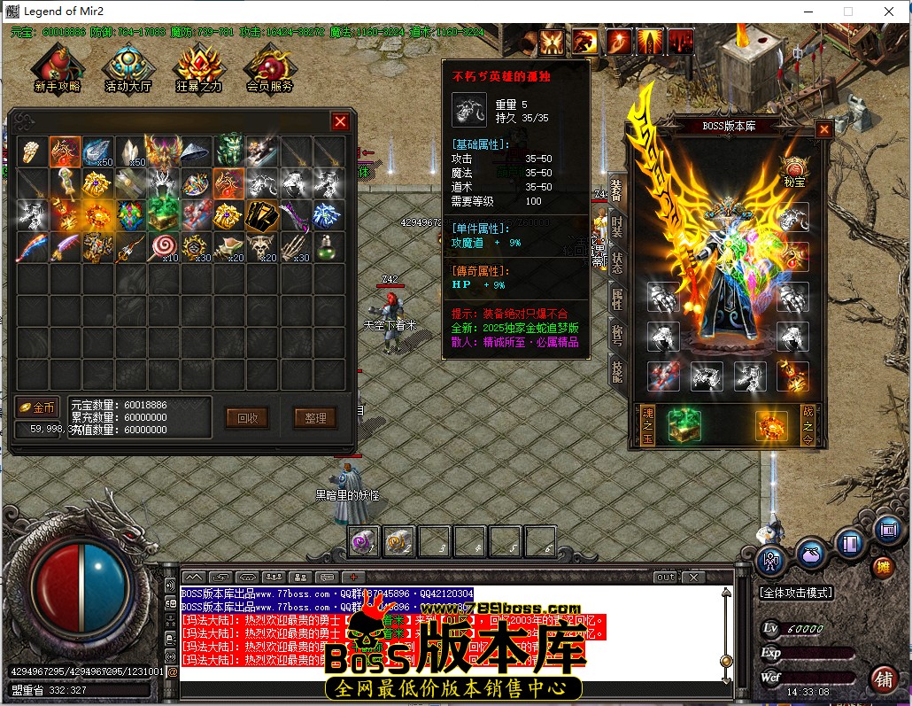 14.33.8.jpg