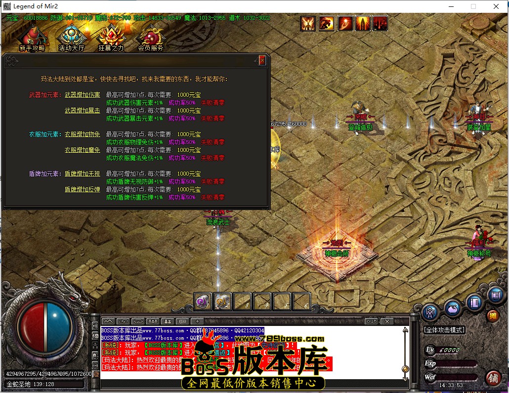 14.33.53.jpg