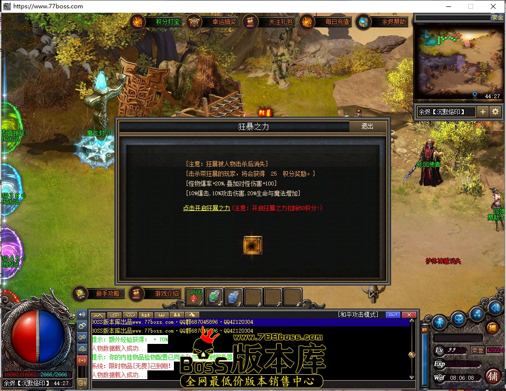 8.6.8.jpg