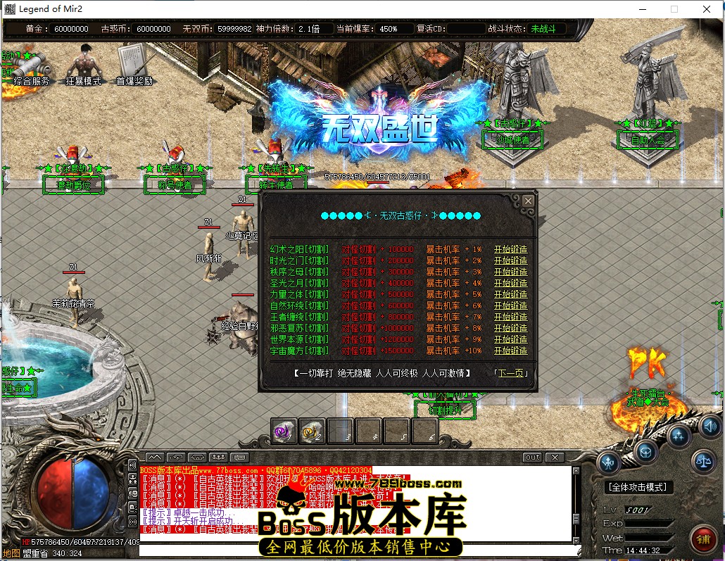14.44.32.jpg