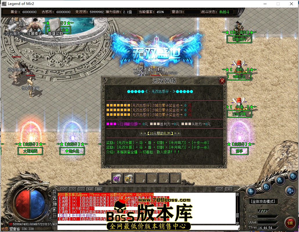 14.44.54.jpg
