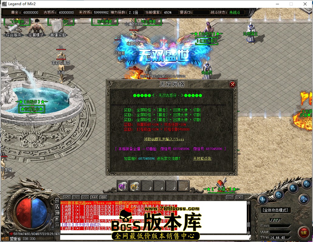 14.44.48.jpg