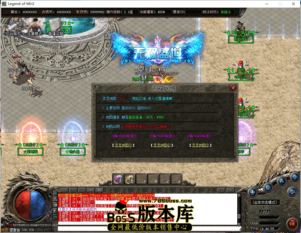14.44.59.jpg