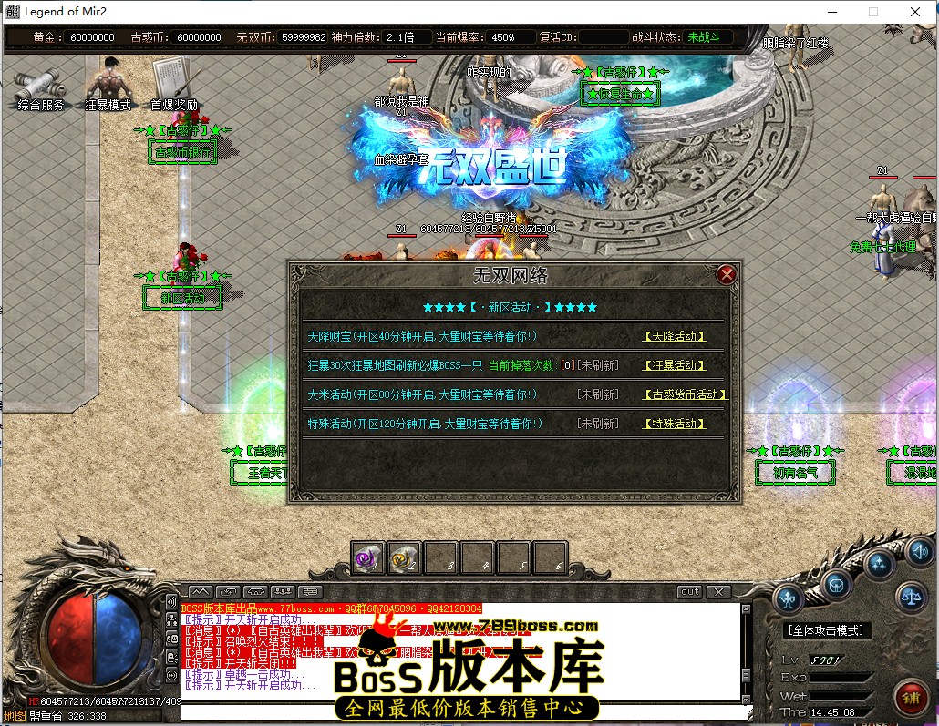14.45.8.jpg