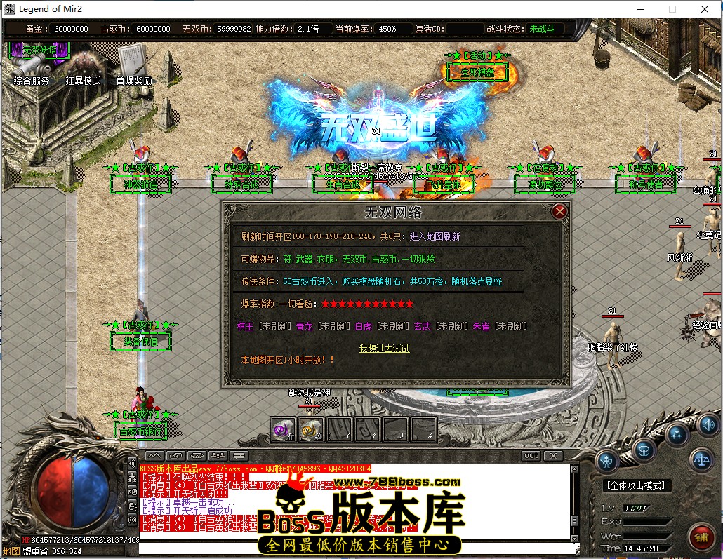 14.45.20.jpg