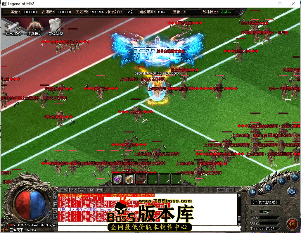 14.47.7.jpg