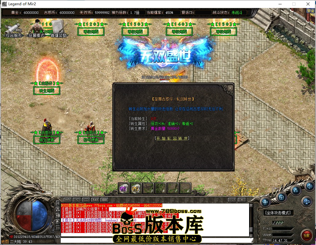 14.47.31.jpg