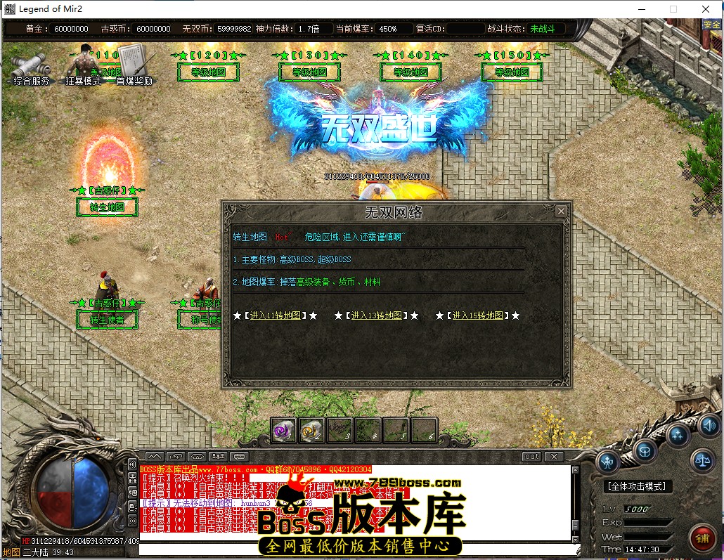 14.47.30.jpg