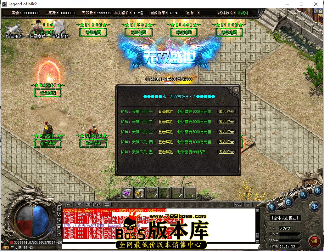 14.47.33.jpg