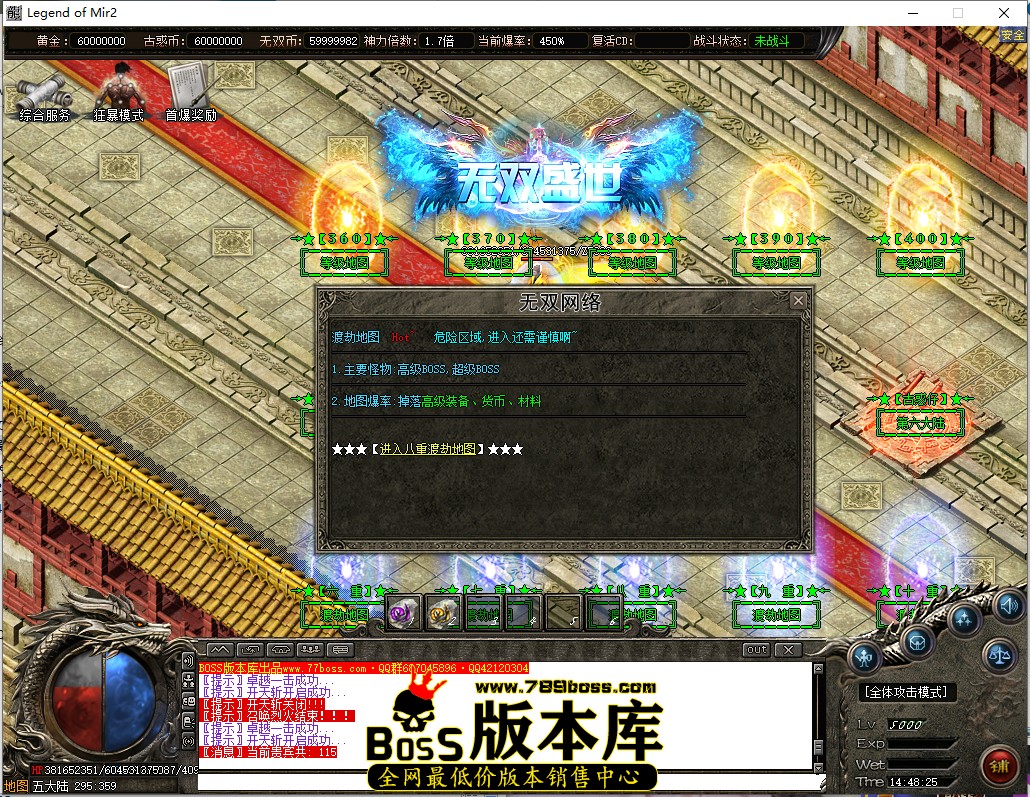 14.48.25.jpg