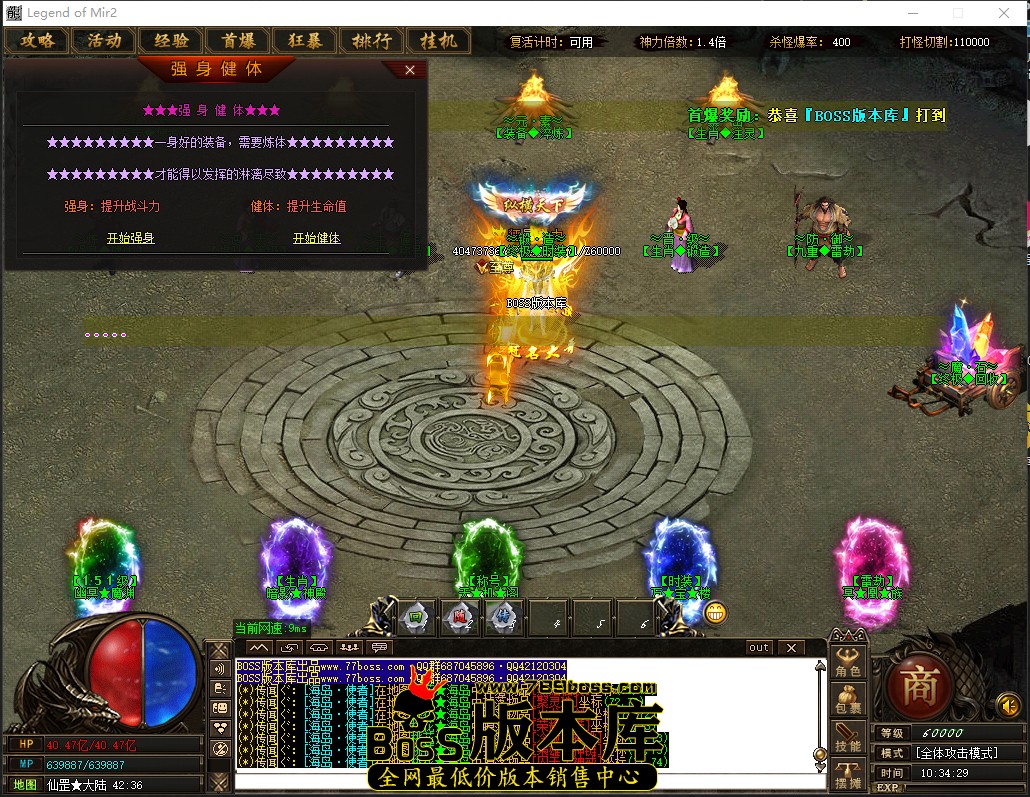 1 (94).jpg