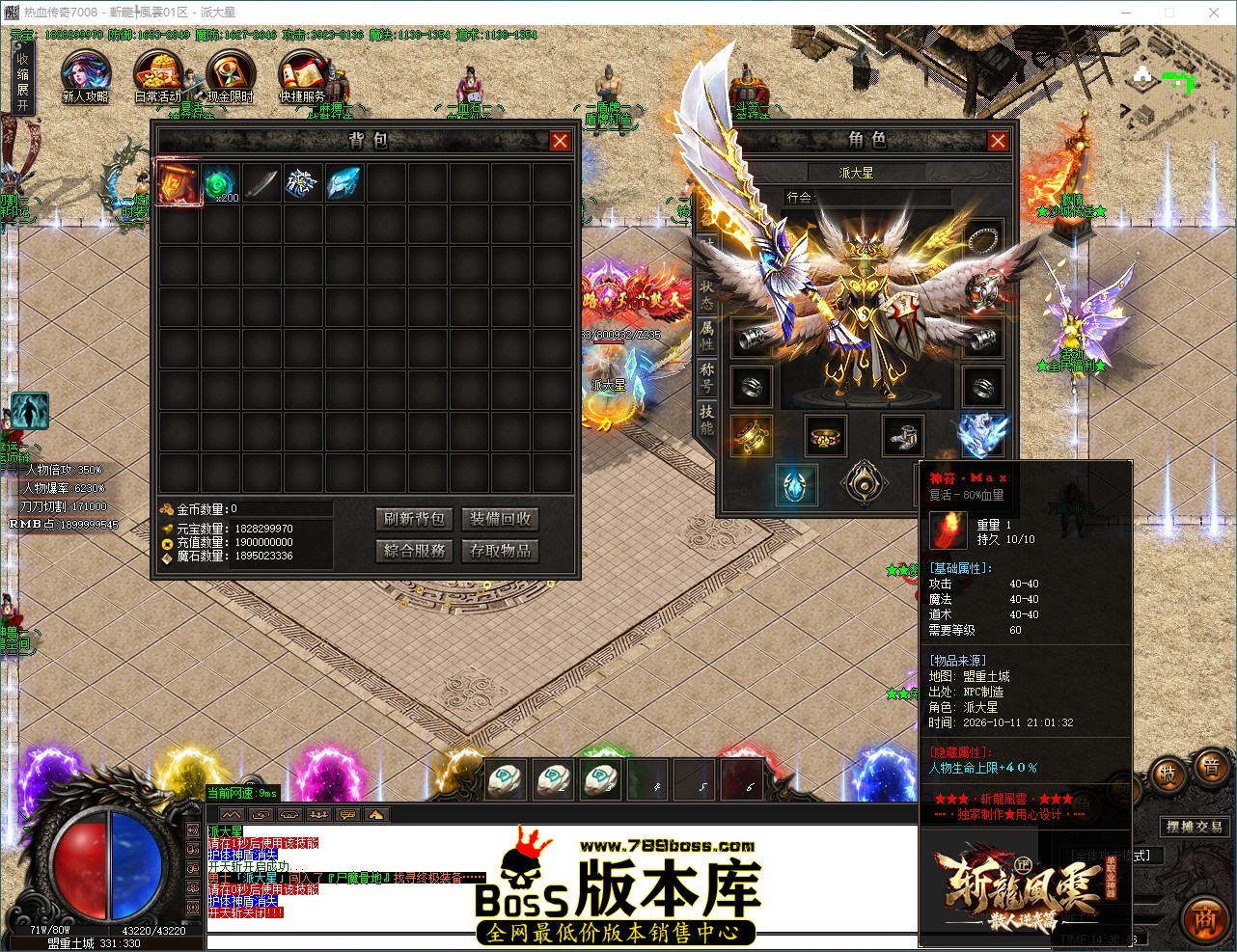 e633d15dc08a8caee27ebcc2cc8bd398.jpg