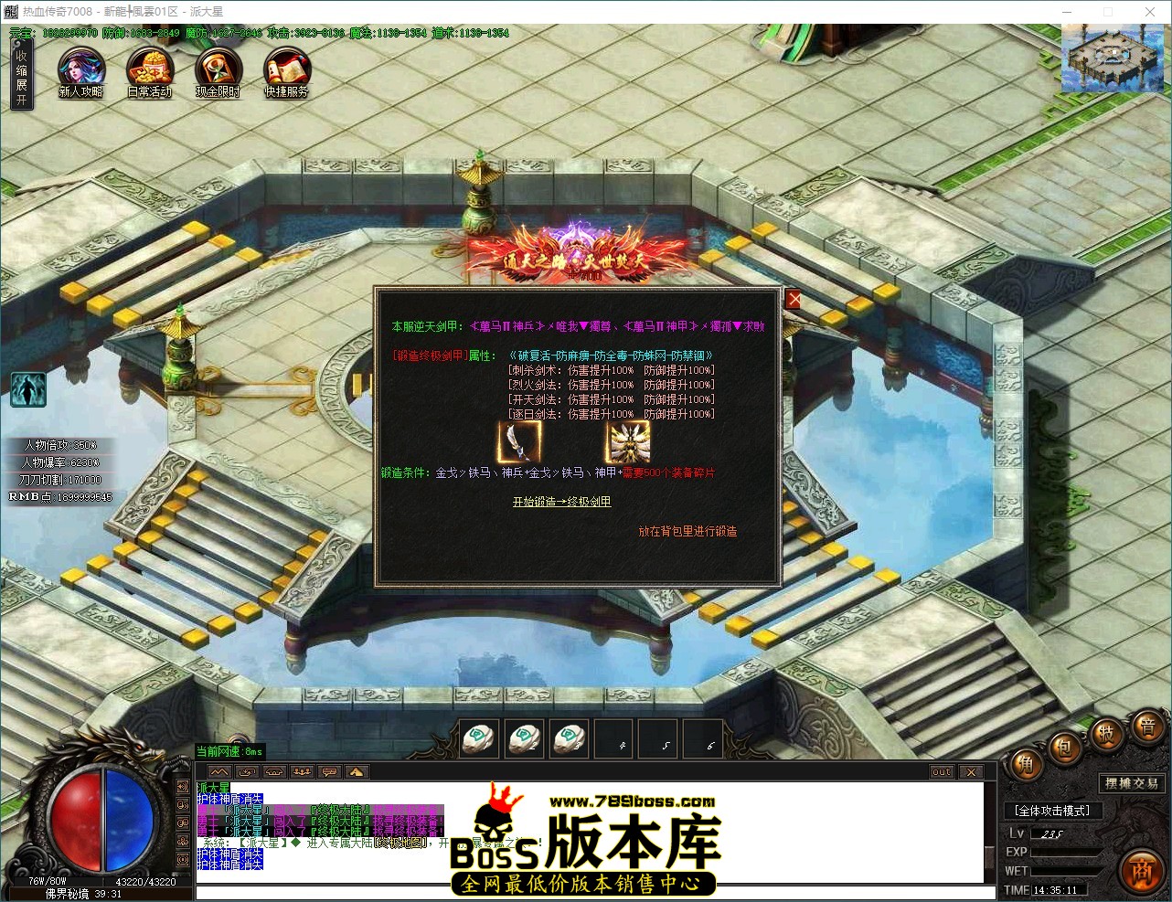 QQ_1791786912430.jpg
