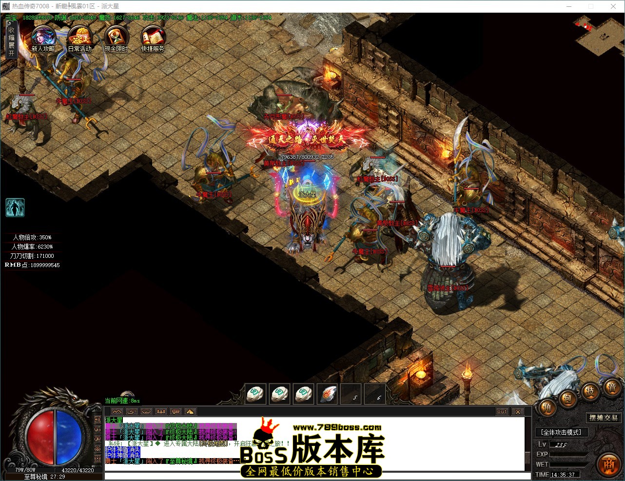 QQ_1791786937893.jpg