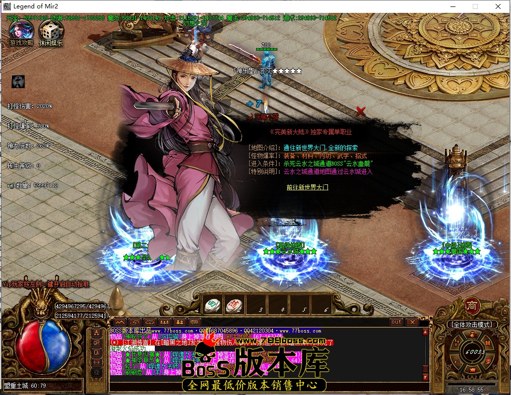 16.58.55.jpg
