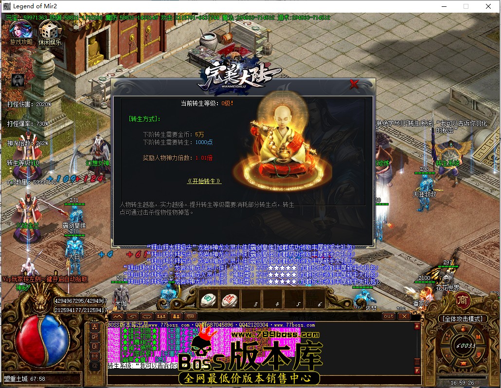 16.59.26.jpg