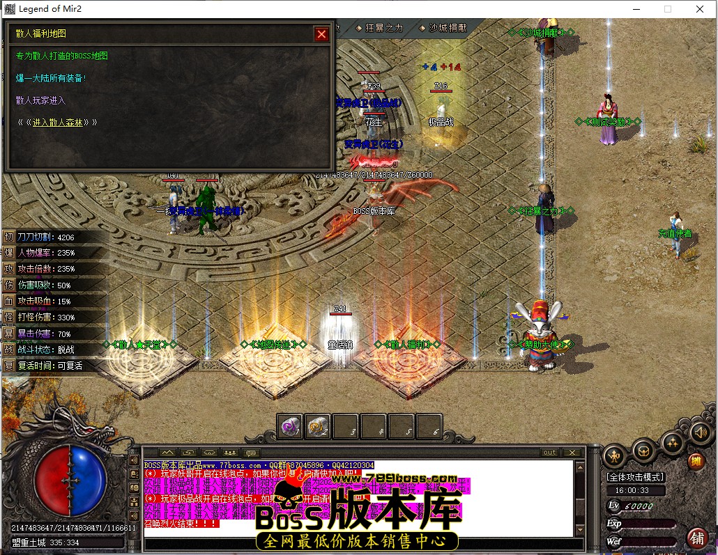 16.0.33.jpg