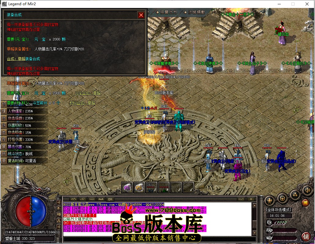 16.1.6.jpg