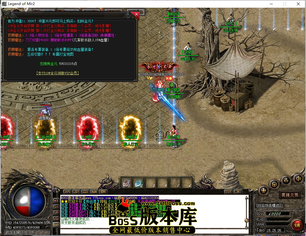 15.25.5.jpg