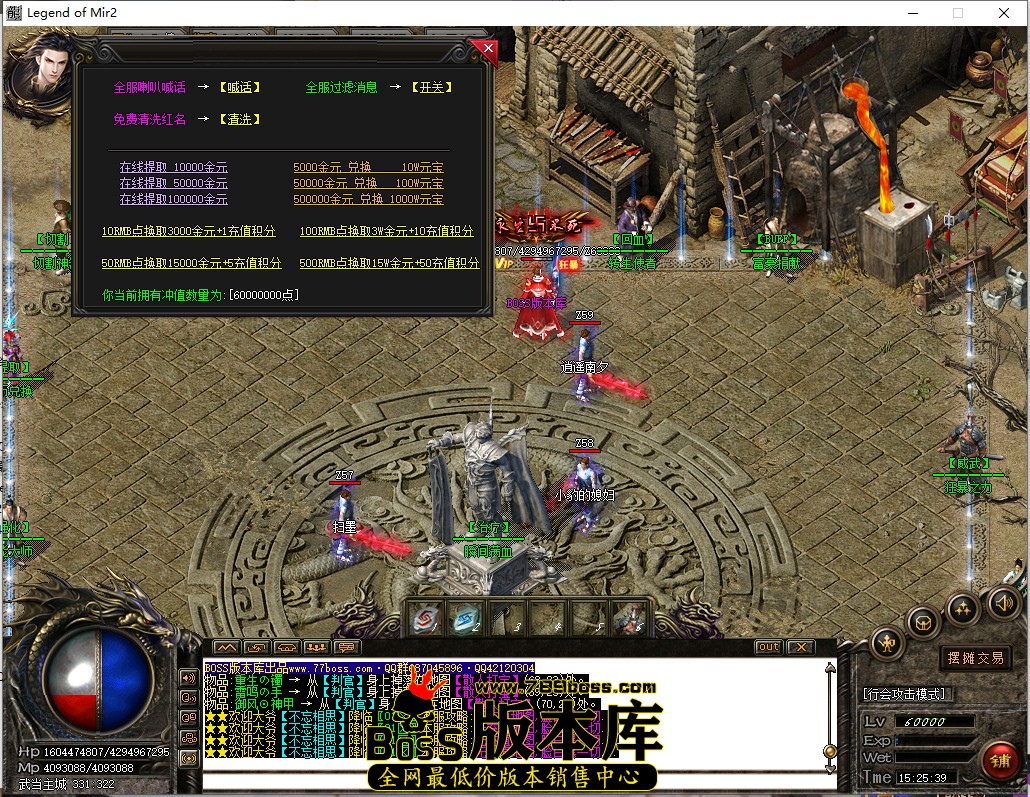 15.25.39.jpg