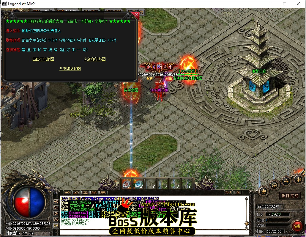 15.32.46.jpg