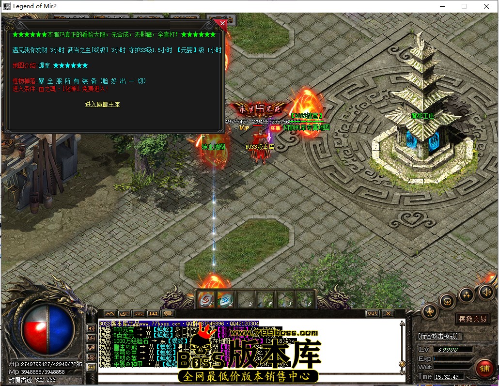 15.32.49.jpg