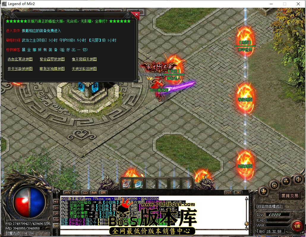 15.32.59.jpg