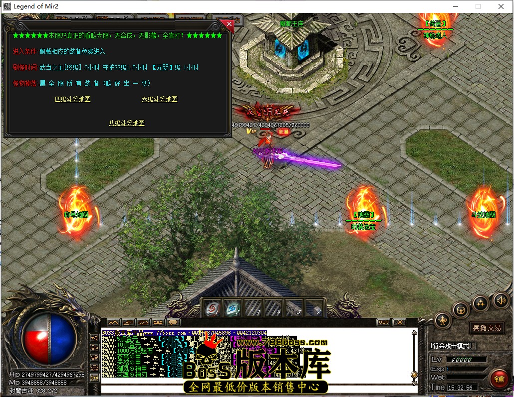 15.32.56.jpg