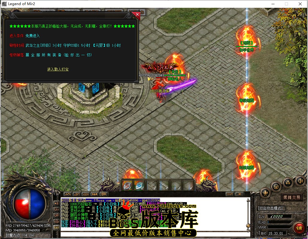 15.33.1.jpg