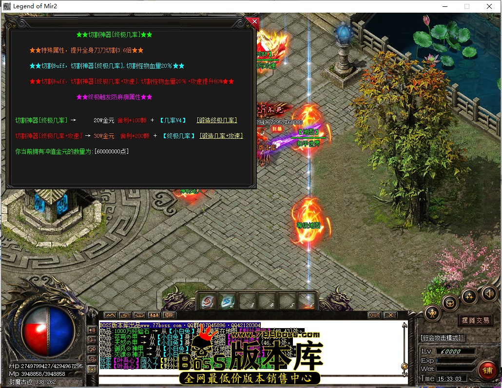 15.33.3.jpg