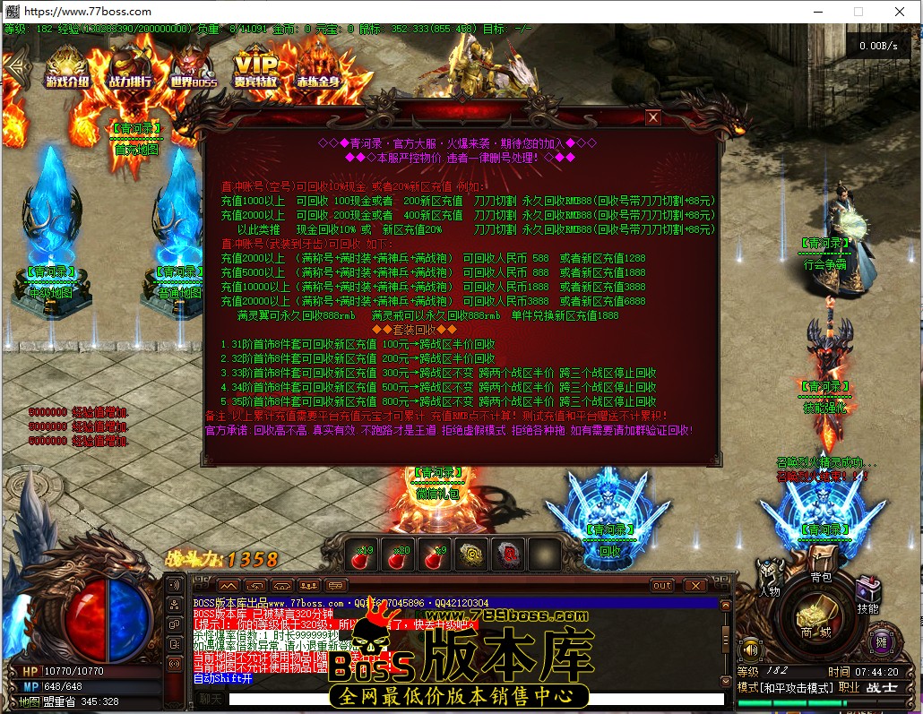 7.44.20.jpg