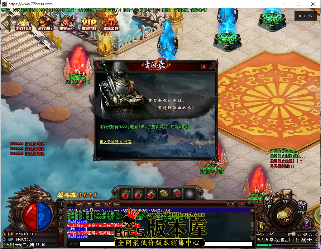 7.48.3.jpg