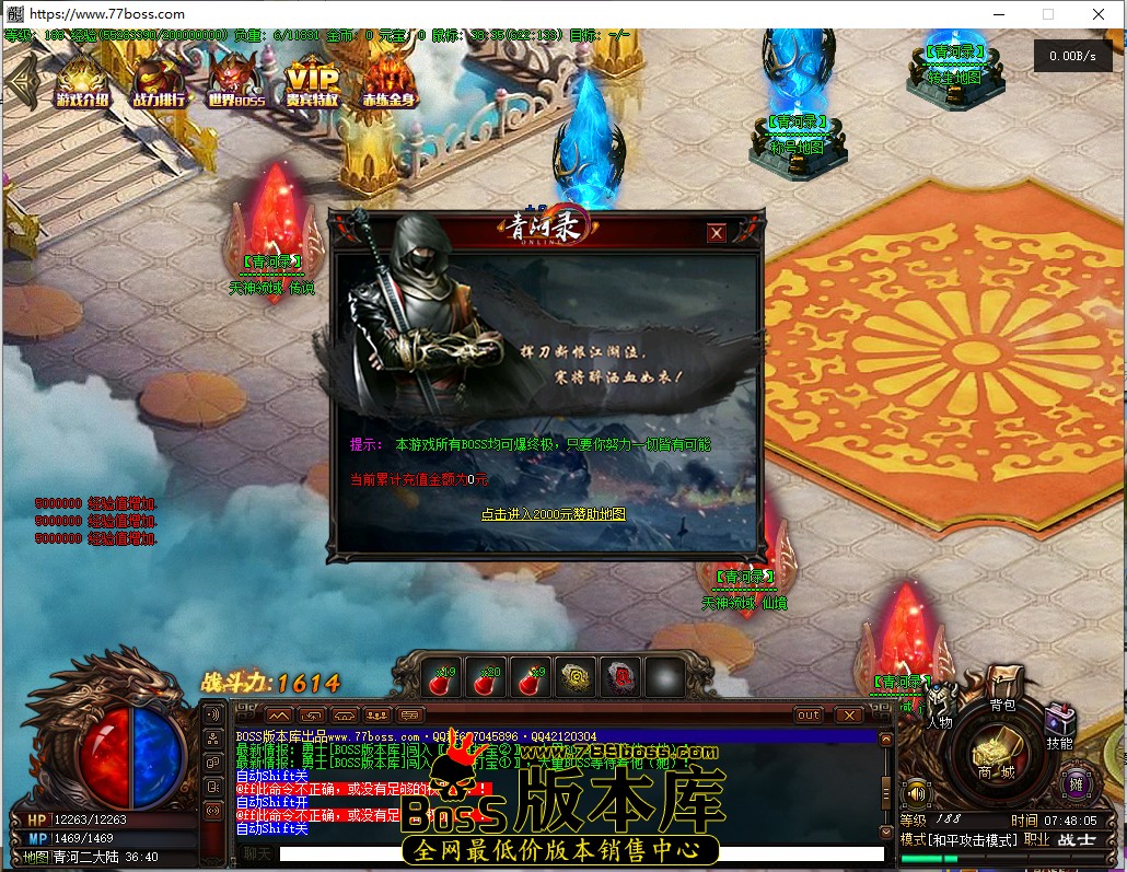 7.48.5.jpg
