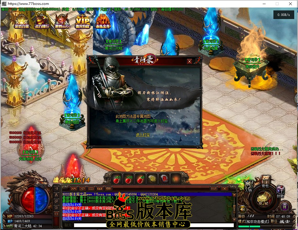 7.48.9.jpg