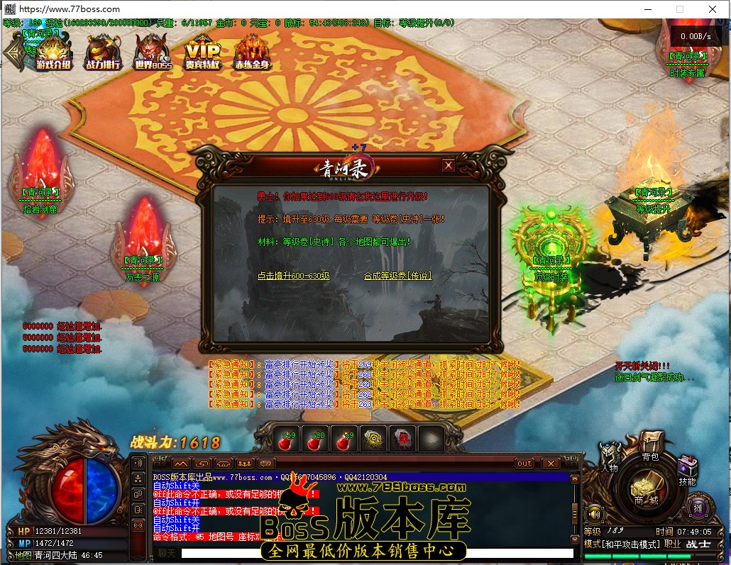 7.49.5.jpg