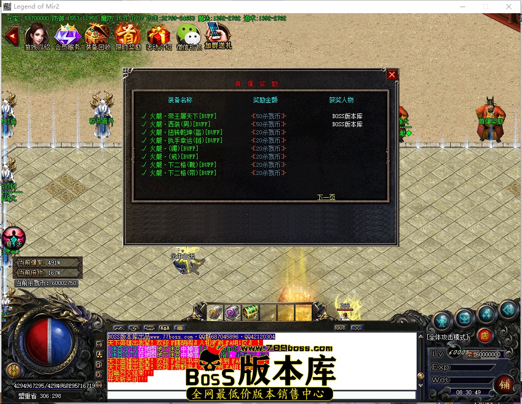 8.30.49.jpg