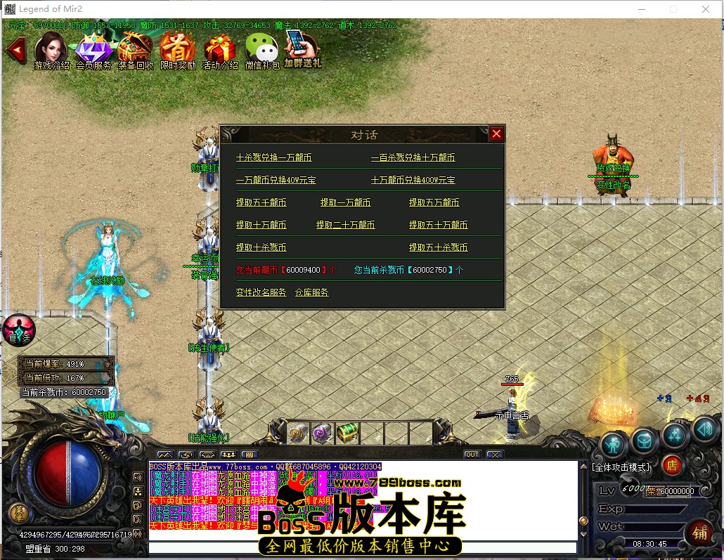 8.30.45.jpg