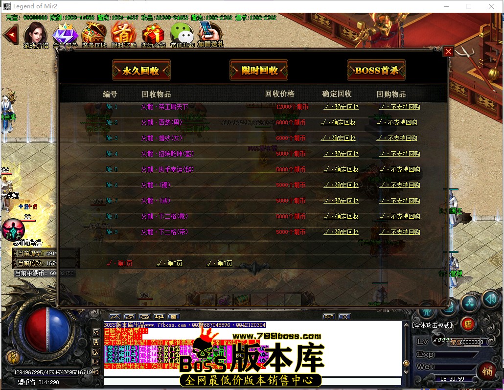 8.30.59.jpg
