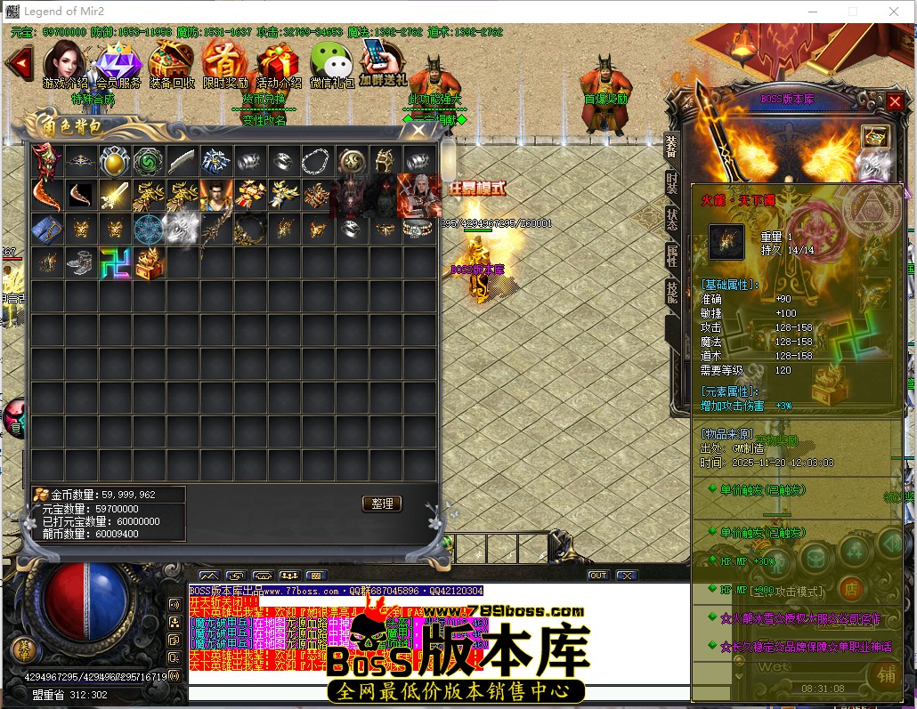 8.31.8.jpg