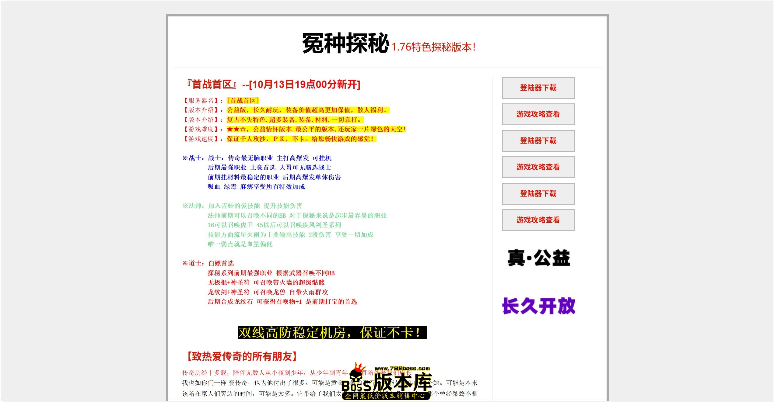 QQ图片20261013184514.jpg