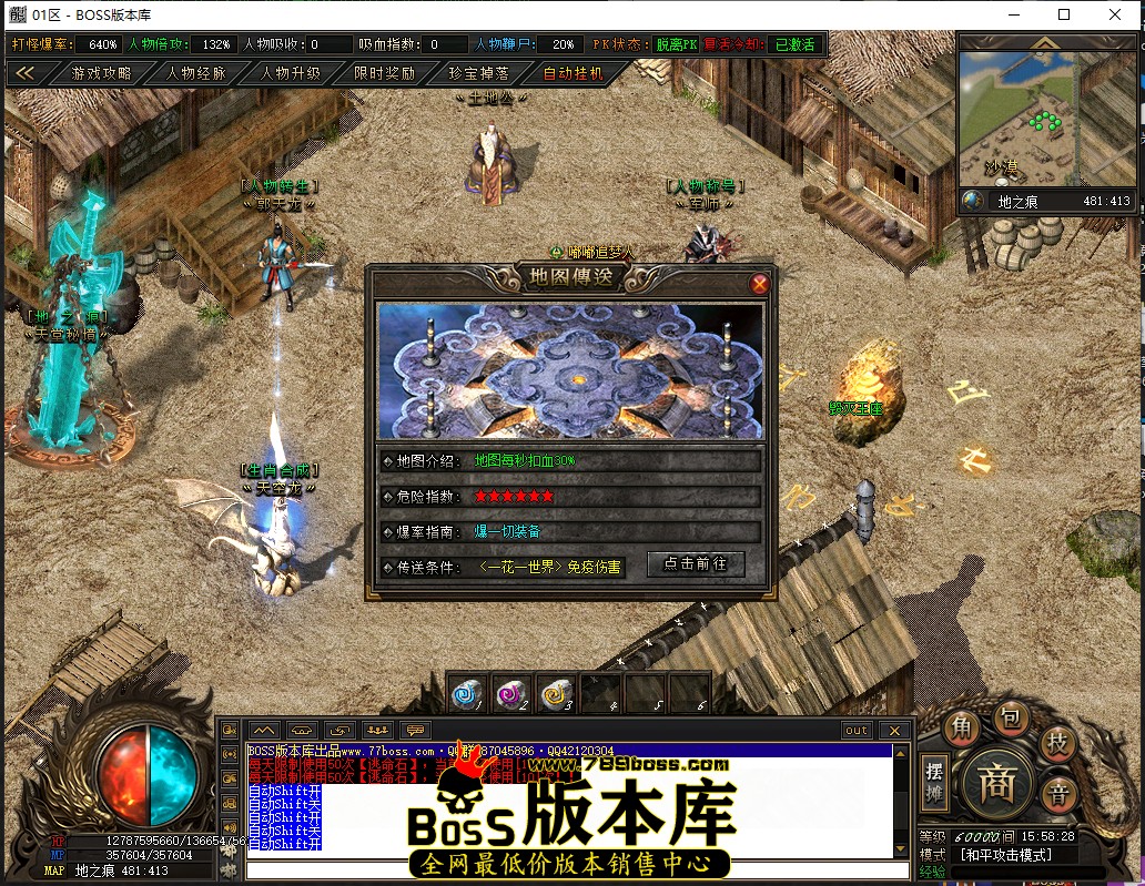 1 (104).jpg