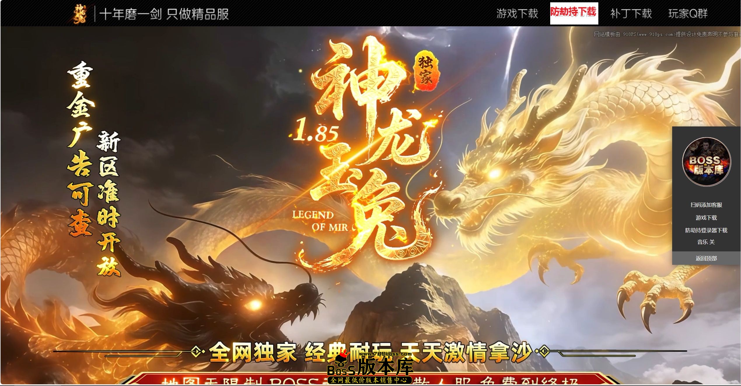 QQ图片20261013210919.jpg