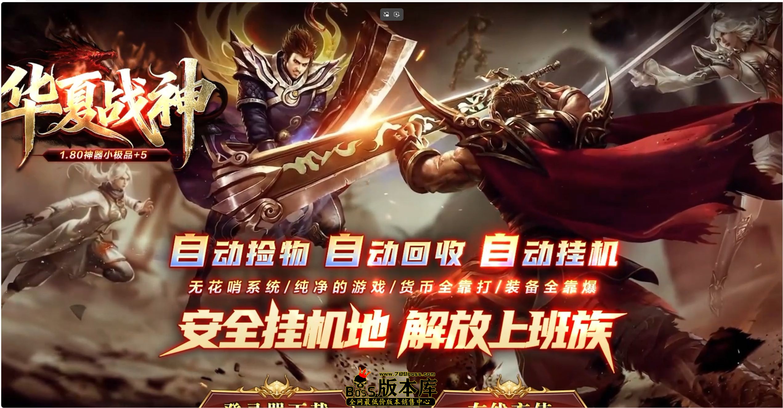 QQ图片20261014181510.jpg