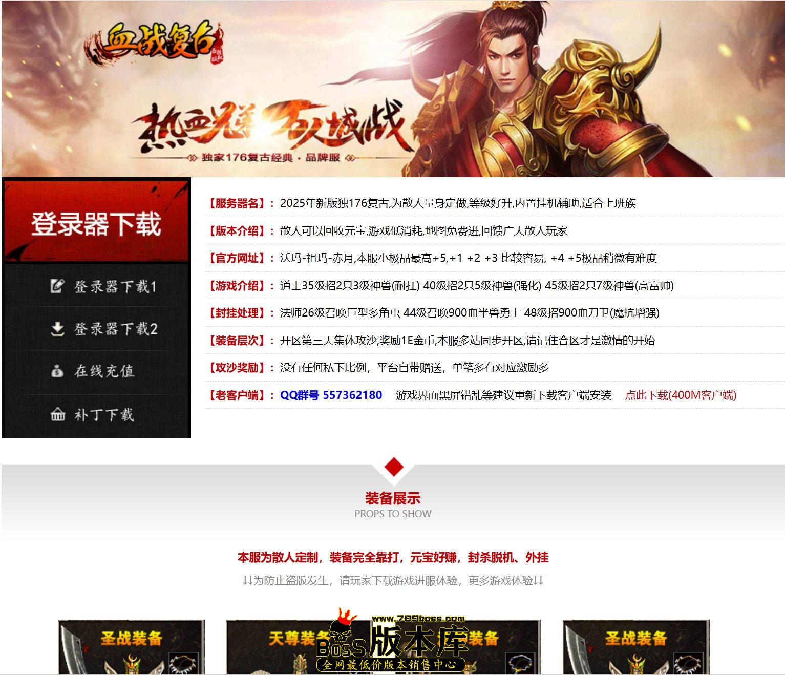 QQ图片20261014183444.jpg