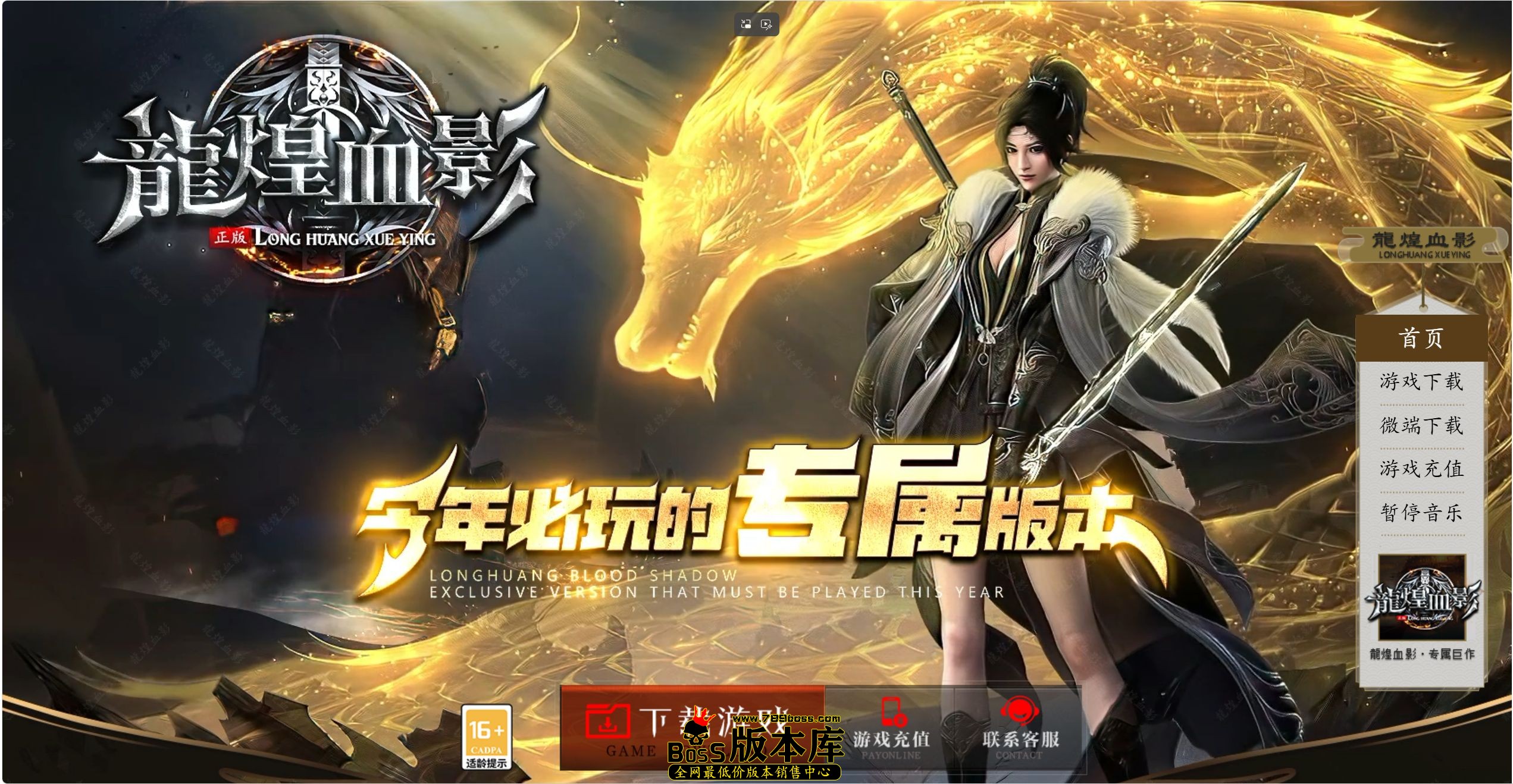 QQ图片20261014230850.jpg