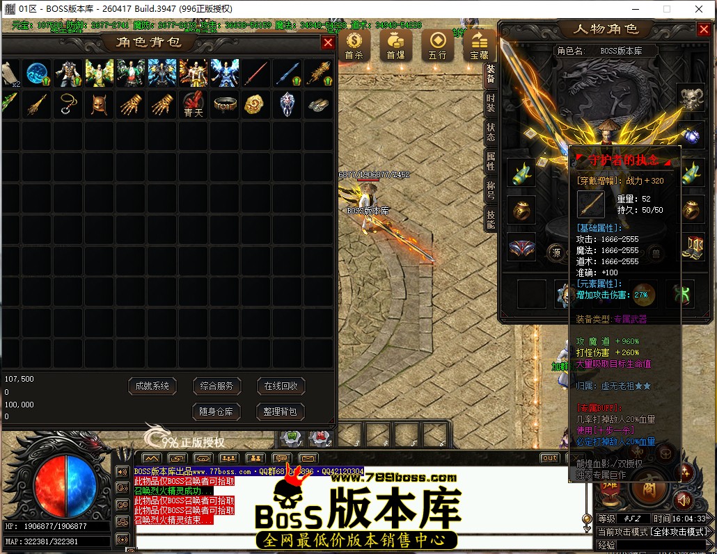 16.4.33.jpg