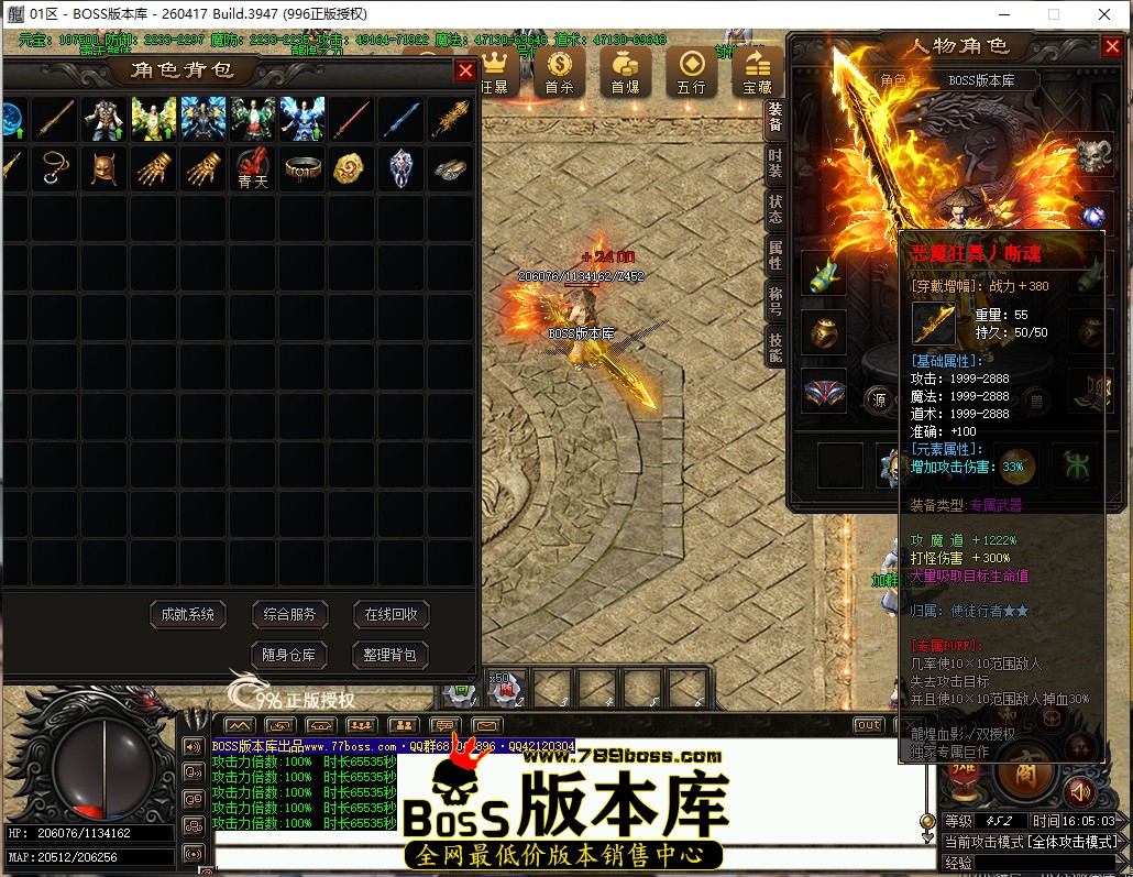 16.5.3.jpg