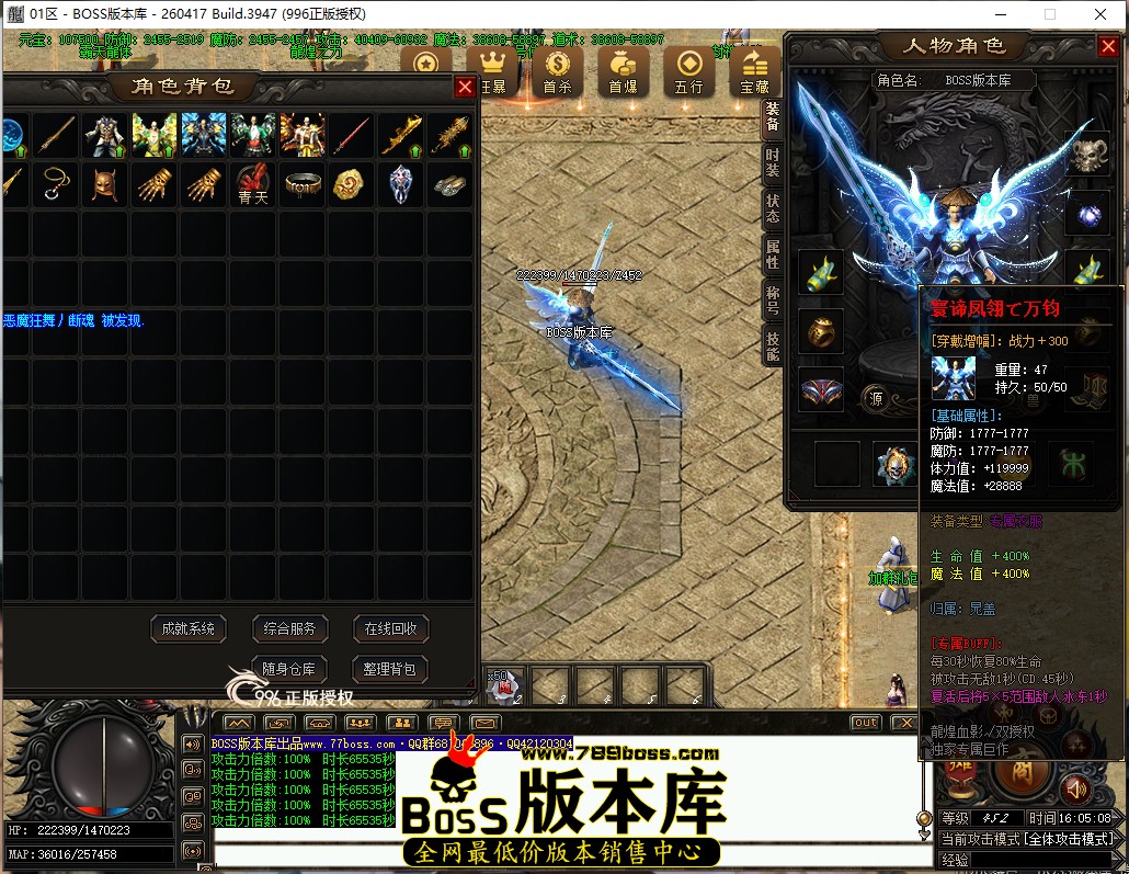 16.5.8.jpg
